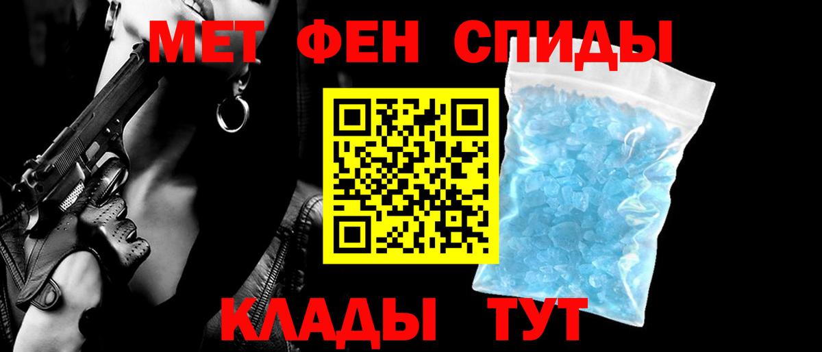 Амфетамин  Амфетамин Розовый  АМФЕТАМИН  Вход с VPN  Малоярославец 