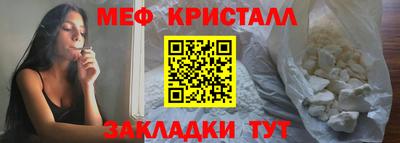 прущие грибы Шахты