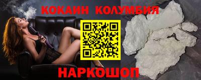 ешки Янаул