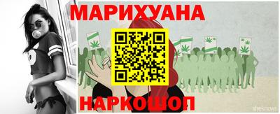 амфетамин Ярцево