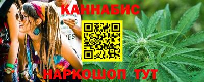 прущий лед Шелехов