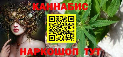 мефедрон Ярославль