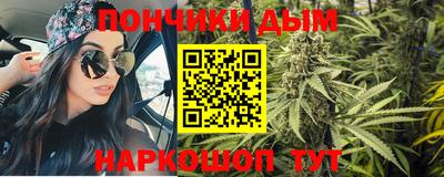 ешки Янаул