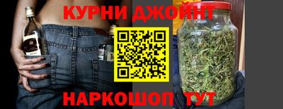 ешки Янаул