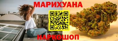мефедрон Ярославль