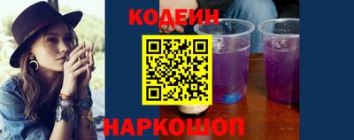 амфетамин Ярцево
