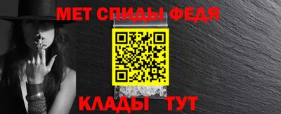 прущие грибы Шахты
