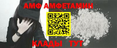 ешки Янаул