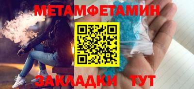 ешки Янаул