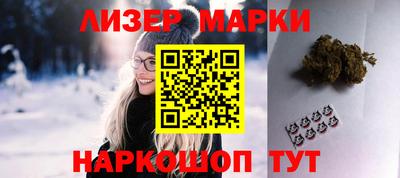 ешки Янаул