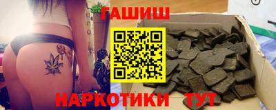 мефедрон Ярославль